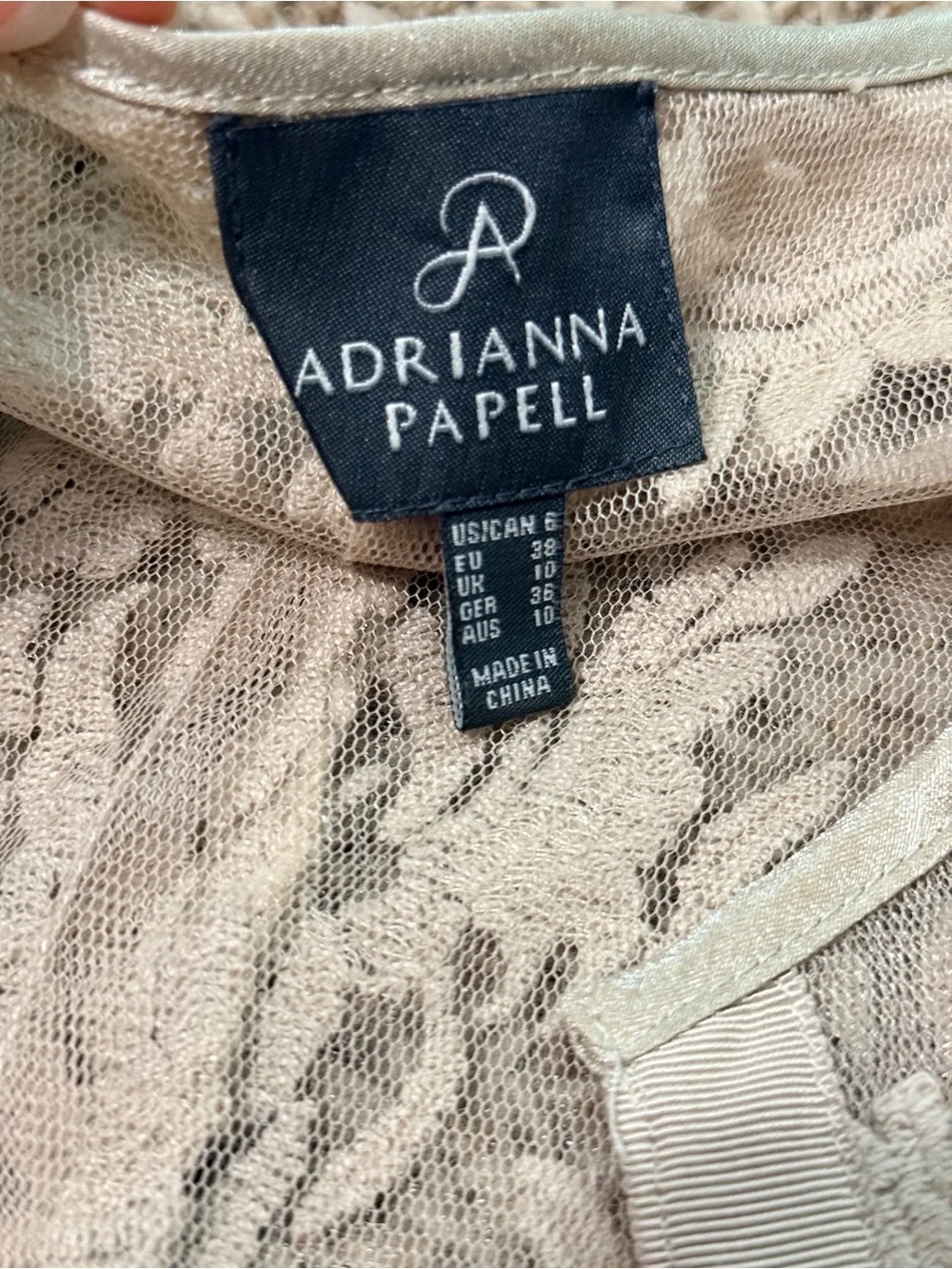 Adrianna Papell reference mannequin